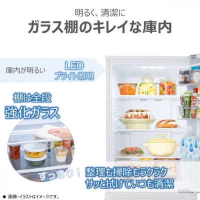東芝 冷蔵庫 【標準設置費込み】 180L 2ドア 右開き 冷凍冷蔵庫 GR-Y18BP(WS)