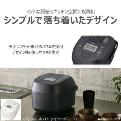 東芝 炊飯器 圧力IH 炊き分け機能 3.5合 RC-6PXX(W)