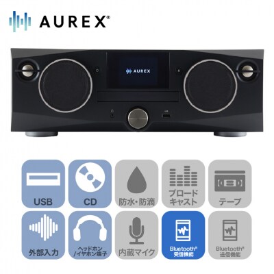 AUREX CD/FMワイヤレススピーカーシステム サウンドプロセッサー搭載AX-XSS100(K)