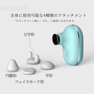 [LEADTEK]ウォーマー リフレッシュガン【135001】