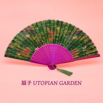 小楽園の庭園セット【庭園缶 ”The GARDEN” / 扇子”UTOPIAN GARDEN”】