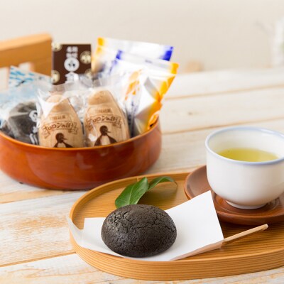 御菓子司梅月　銘菓詰め合わせセット(5種×13個)