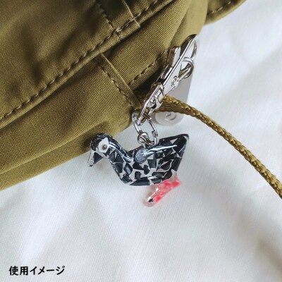 ケイマフリのキーホルダー
