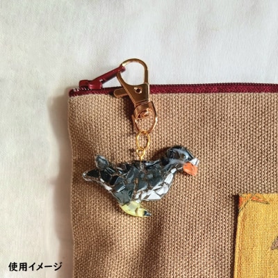 ウトウのキーホルダー