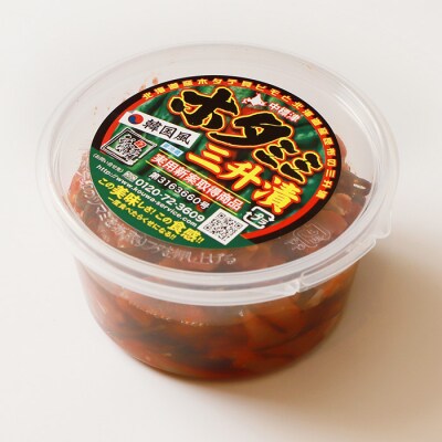 韓国風ピリ辛「ホタミミ三升漬け」200g×4個