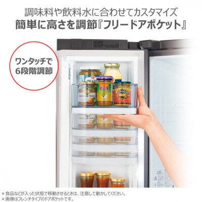 東芝 冷蔵庫 【標準設置費込み】 356L 3ドア 左開き 冷凍冷蔵庫 GR-Y36SVL(UC)