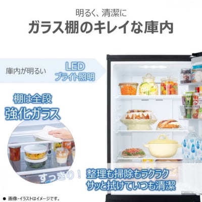 東芝 冷蔵庫 【標準設置費込み】 180L 2ドア 右開き 冷凍冷蔵庫 GR-Y18BP(KT)