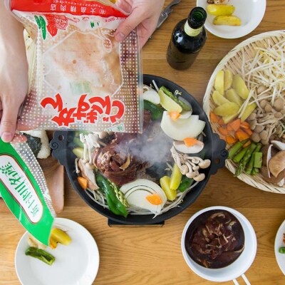 大畠精肉店のじんぎすかん(2kg)