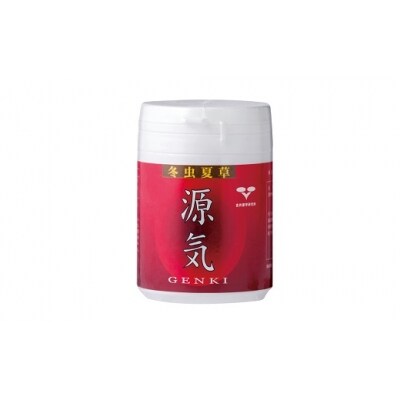 冬虫夏草　源氣