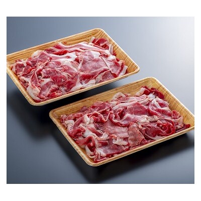 (1.2kg)おおいた豊美牛バラ切り落とし