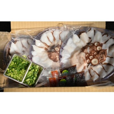 船上活締め!!生真ダコ刺身(150g×3P)