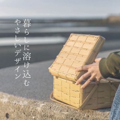 大分の竹を使った竹かご・角物(蓋あり)