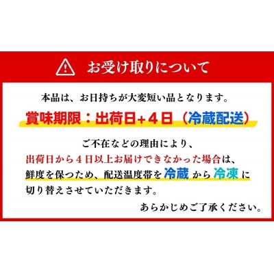 【スピード発送】 ハーブ鶏 もも・ムネ肉セット 各2kg 業務用 冷蔵配送 国産 九州 鶏肉 鶏もも