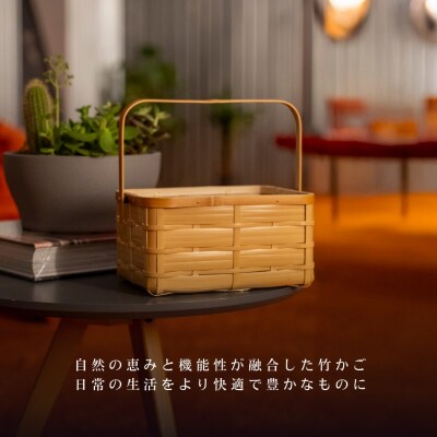 大分の竹を使ったかわいい竹かご・角物 竹細工 大分