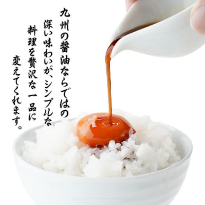 【スピード発送】 醤油 甘露しょうゆ 1000ml(15本) | 醤油 甘口醤油 しょうゆ 甘口
