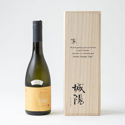 日本酒「城陽」純米大吟醸30　720ml