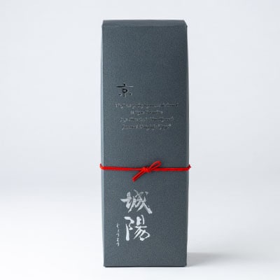 日本酒「城陽」純米大吟醸 山田錦　720ml