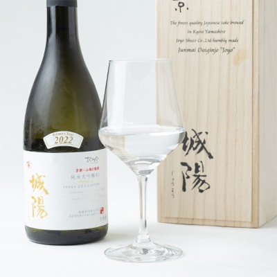 日本酒「城陽」純米大吟醸40五百万石 PREMIUM　720ml