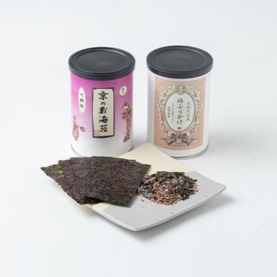 京の拘りふりかけ&お海苔セット　2p