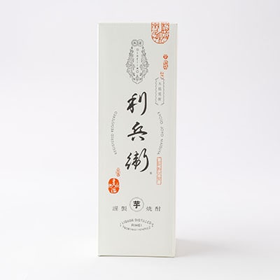 【京の和菓子屋プロデュース】本格焼酎「利兵衛」　1本　自家製芋使用