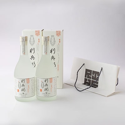 【京の和菓子屋プロデュース】本格焼酎「利兵衛」　2本セット　自家製芋使用