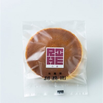 京都城陽市 松屋利兵衛 粒あん どらやき 小倉(6個)