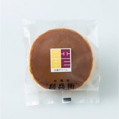 生どらやき 小倉クリーム (8個)