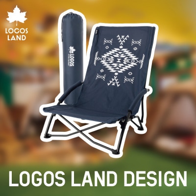 キングあぐらチェア(LOGOS LAND)　キャンプやアウトドアで役立ちます　73173131