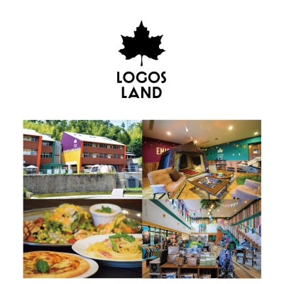 キングあぐらチェア(LOGOS LAND)73173131