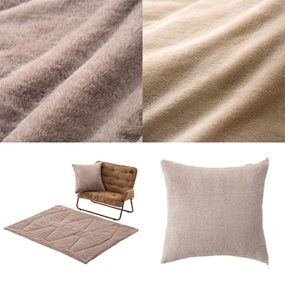 丸洗いラビットファータッチシュラフ・0 寝袋からクッションにもなり屋内でも使える!72600027