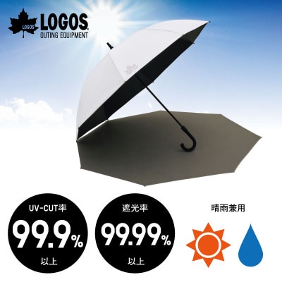 ソーラーブロック日傘・ワイド(晴雨兼用)通勤、通学でも使えるアウトドア日傘!　81336741