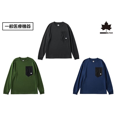 LBL リカバリープルオーバー S ブラック 就寝時におすすめのリカバリーウエア　35306714