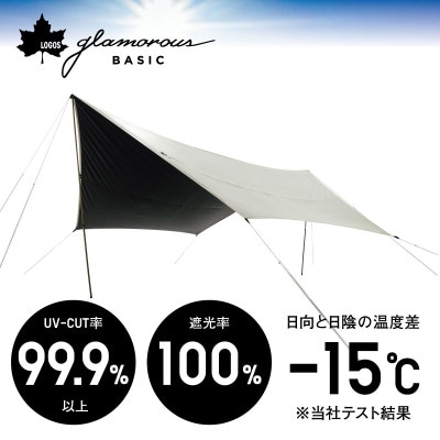 グランベーシック ソーラーヘキサタープ  XL キャンプやアウトドアで活躍!　71102002