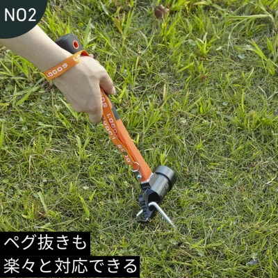 LOGOS パワーペグハンマー アウトドアやキャンプ場で大活躍なハンマー!　71996513
