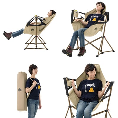 Tradcanvas ゆらゆらハンモックチェア キャンプやアウトドアでリラックス!　73173159