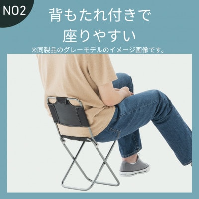 7075トレックチェア(背付・レッド)持ち運び楽々でアウトドアやキャンプで大活躍。　73160277