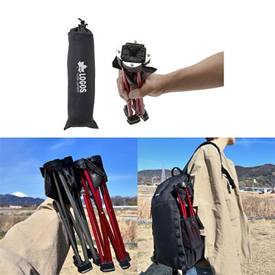 7075キュービックチェア(レッド)300gで超軽量!旅行やアウトドアで大活躍!　73175001