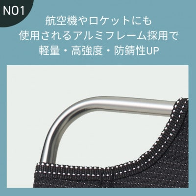 7075トレックチェア(背付・グレー)持ち運び楽々でアウトドアやキャンプで大活躍。　73369000