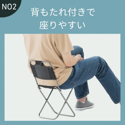 7075トレックチェア(背付・グレー)持ち運び楽々でアウトドアやキャンプで大活躍。　73369000