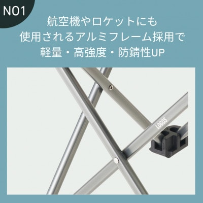 7075キュービックチェア(グレー)300gで超軽量!登山やアウトドアで大活躍!　73369010