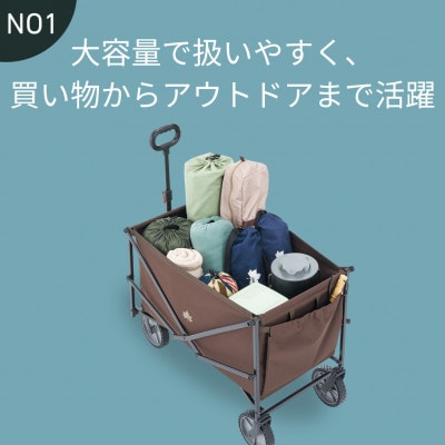 LOGOS　お荷物満載キャリー  アウトドアやキャンプで楽々運搬ができるワゴン　84720743