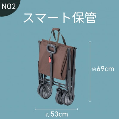 LOGOS　お荷物満載キャリー  アウトドアやキャンプで楽々運搬ができるワゴン　84720743