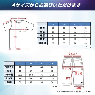 LBL リカバリーウエア 夏用上下セット　Sサイズ　リカバリーショーツ+Tシャツ ブラック