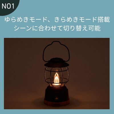 Bamboo ゆらめき・ナイトランタン アウトドアやキャンプを癒しの空間に。74175029
