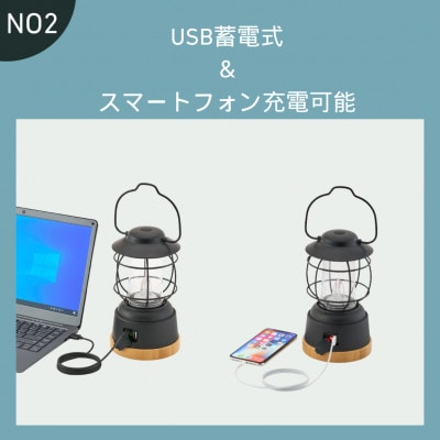 Bamboo ゆらめき・ナイトランタン アウトドアやキャンプを癒しの空間に。74175029