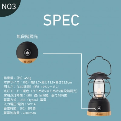 Bamboo ゆらめき・ナイトランタン アウトドアやキャンプを癒しの空間に。74175029