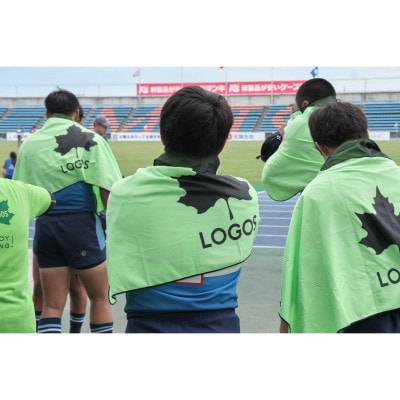 氷点下リカバリー・クールボディタオル グリーン 熱中症対策としておすすめ! 81336810