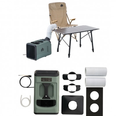 野電 エレキャン・エアコン ポータブル式でキャンプやBBQなどのアウトドアシーンに!74175100