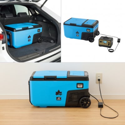 野電エレキャン・凍結冷凍冷蔵庫 25(-30℃/20℃ 2ドア ホイール)74175092