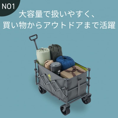 ROSY ワゴンカート　アウトドアやキャンプでギアを楽々運搬できるアウトドアワゴン　84720748